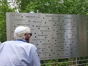 В Биржай открыли Мемориал жертвам Холокоста