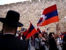 Armenia&#039;s Jewish problem
