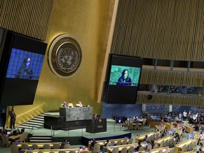 В ООН состоялось заседание, посвященное росту антисемитизма в мире
