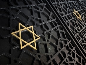 В Чехии резко усилились антисемитские настроения