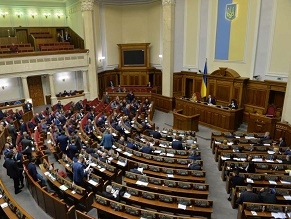 Украина ратифицировала договор с Израилем о ЗСТ