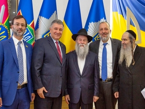 Израиль и Украина договорились о предотвращении проблем при пересечении границы