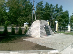 На Еврейском кладбище Рахумяэ почтили память жертв депортации