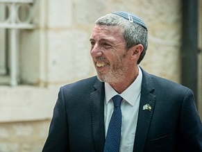 Израильский министр образования отрекся от своих слов о геях и ассимиляции