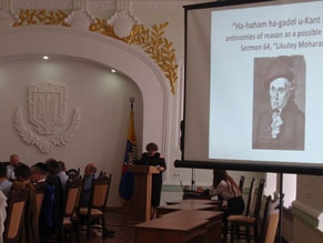 В Умани состоялась первая в Украине международная конференция о хасидизме