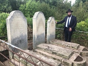 На еврейском кладбище в Черновцах обнаружена могила деятеля ХаБаДа Гиршела Рабиновича