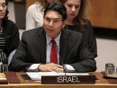 Израиль представил СБ ООН новые данные разведки о «Хизбалле»