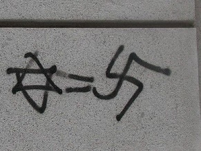 Израильское посольство в Финляндии: 15 актов вандализма за полтора года