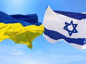 Israeli PM Netanyahu to visit Ukraine