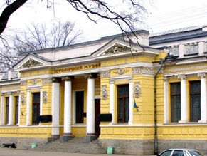 Музей «Память еврейского народа и Холокост в Украине» стал одним из инициаторов создания «Ассоциация музеев Приднепровья»