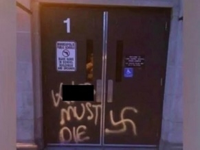 Антисемитские граффити обнаружили в школе Миннеаполиса