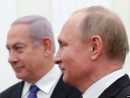 For These Young Israelis, Netanyahu’s Ties With Putin Are Not a Vote Winner