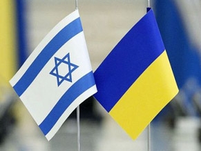 Совместное приветствие Еврейской конфедерации и Ваада Украины в связи с визитом Биньямина Нетаниягу в Украину