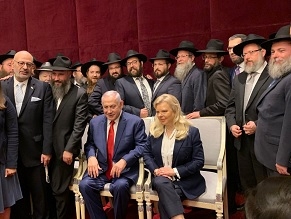 Netanyahu Meets with Rabbis, Leaders of Jewish Communities