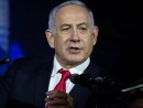 Биньямин Нетаньяху: «Израиль сделает все необходимое, чтобы защитить себя»