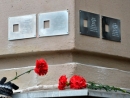 Германия присоединяется к мемориальному проекту «Последний адрес»