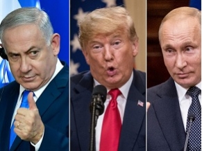 Will there be a US-Russia Israel summit in Jerusalem before elections
