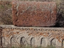 Georgia and US to renovate ancient Jewish cemetery in Akhaltsikhe