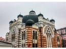 Центральная синагога Софии отмечает юбилей