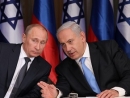 Russia prevents Israeli airstrikes in Syria