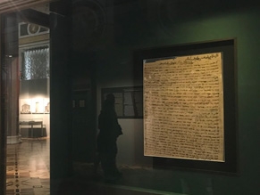 В Эрмитаже открылась выставка «Жизнь в средневековом Хорасане. Гениза из Национальной библиотеки Израиля».