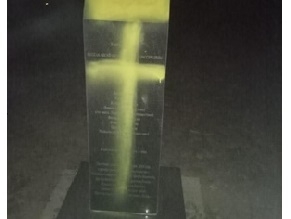 Под Волгоградом  осквернили памятник погибшим во время войны евреям