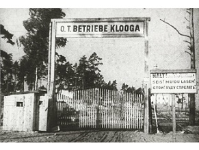 В Эстонии открыт инфопортал о массовом убийстве в концлагере Клоога в 1944 году