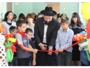 В еврейской общине Мариуполя торжественно открыли образовательный центр