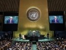 Трамп на Генассамблее ООН: «Иран нападает на Израиль, чтобы отвлечь внимание от своих неудач»