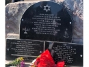 В Черновицкой области открыли памятник жертвам Холокоста