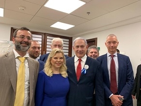 Ukrainian delegation visits Knesset&#039;s inauguration