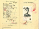 Брестский краевед и литератор обнаружил в архиве польский паспорт Менахема Бегина