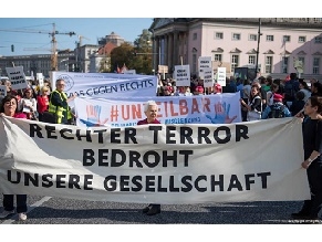 В Берлине прошла крупная акция против антисемитизма и расизма