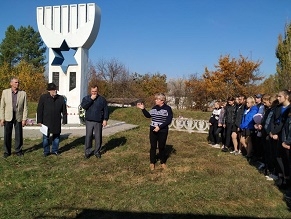 В Полтавской области почтили память жертв Холокоста