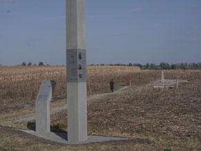 В сентябре состоялись церемонии открытия мест памяти об убитых евреях в Житомирской и Винницкой областях