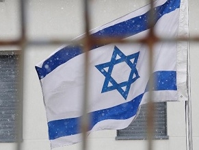 Israel&#039;s embassies around the world closed over pay dispute