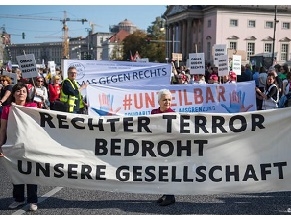Германия ужесточает законы о разжигании ненависти и об оружии после нападения на синагогу