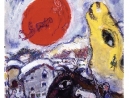 Выставка картин Шагала откроется в Новом Иерусалиме