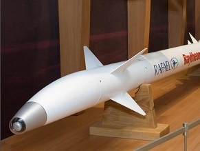 State-of-the-art Israeli missile falls into Russian hands