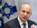 Israel&#039;s Netanyahu appoints far-right Bennett as defense minister