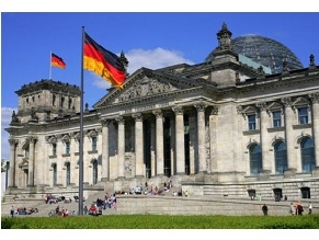 Немецкого депутата отстранили от должности за антисемитские высказывания