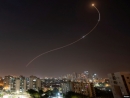 «Исламский джихад» и Израиль договорились о прекращении огня