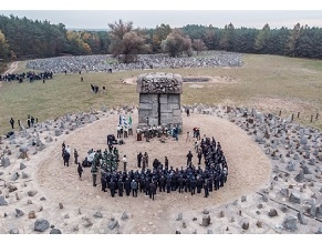 В Треблинке обнаружена братская могила жертв нацизма