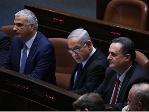 Президент Израиля заявил, что Нетаниягу должен быть премьером в любом сформированном правительстве