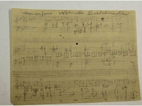 На концерте в Бразилии звучала музыка, написанная заключенными в нацистских лагерях