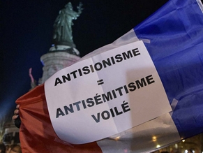 Французское еврейство объединяется, чтобы обсудить реакцию на антисемитизм