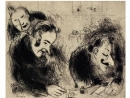 «Мертвые души» с иллюстрациями Шагала продали за 3,5 млн руб.