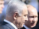 Russia, Israel discuss cooperation on Syria