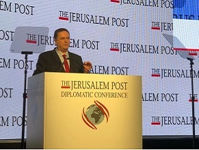 Израиль призвал мировое сообщество усилить борьбу с антисемитизмом