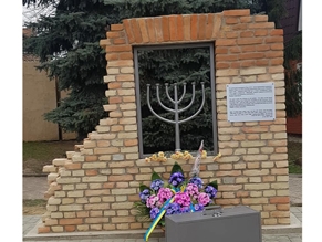 В Ровно открыли памятник евреям, погибшим в Холокосте